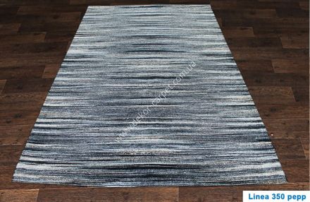 Carpet Linea-350-pepp