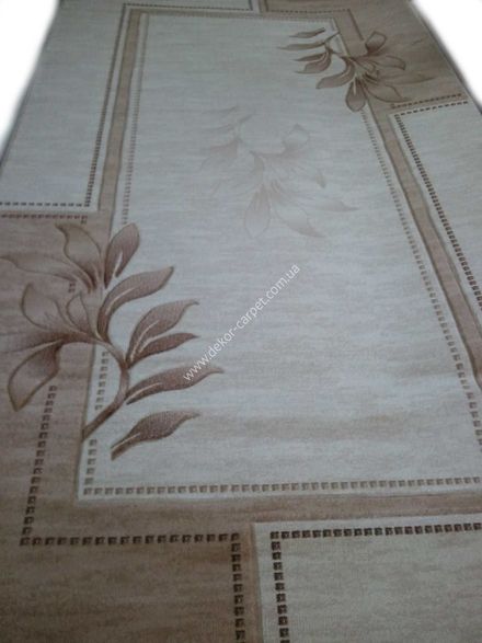 Carpet Liza 1077 ivory_beige
