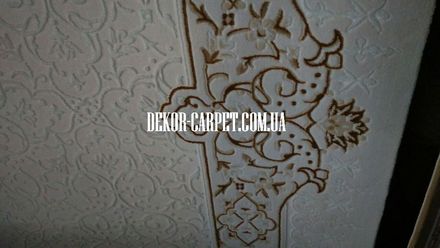 Carpet Erciyes W0092 ivory gold