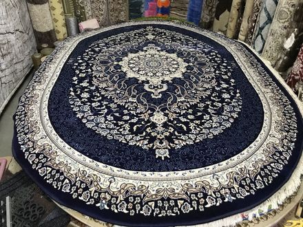 Carpet Esfahan AD95A DBLUE