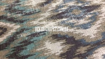 Carpet Harput Lagoon