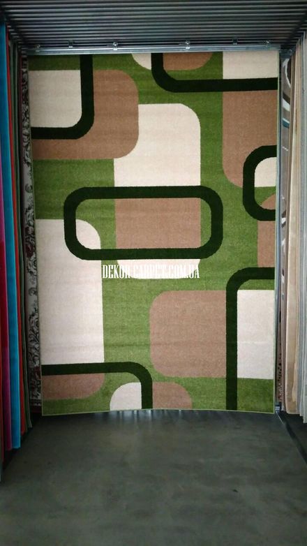 Carpet Kiwi f1347-02574