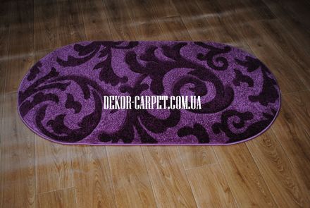 Carpet Liza club 2024 lilac