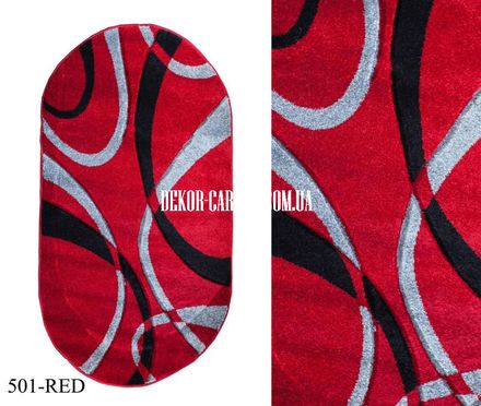 Carpet Milano 501 red