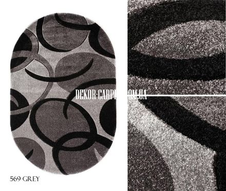 Carpet Milano 569 grey