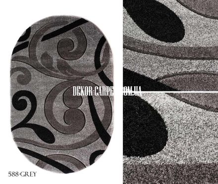 Carpet Milano 588 grey