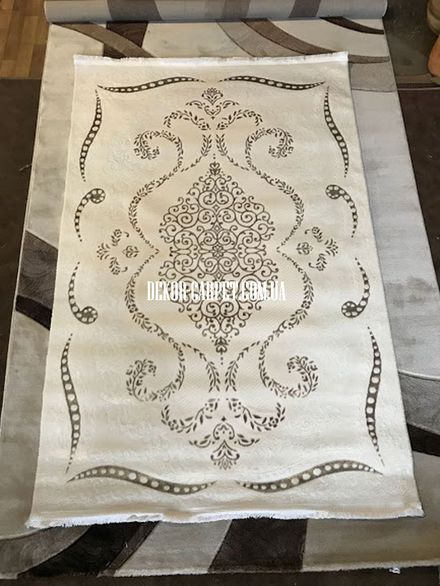 Carpet Mirza 5741 beige cbeige