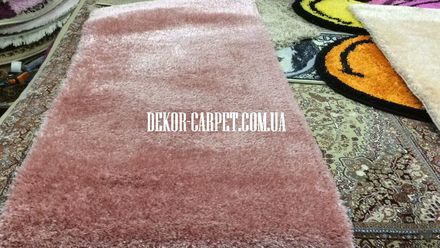 Carpet Puffy 4b p001a dark powder