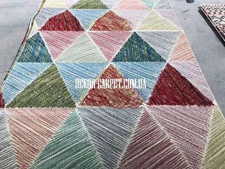 Carpet Rainbow 14 colors 7516a cream
