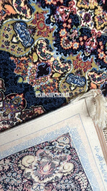Carpet Shahriyar 011 cream