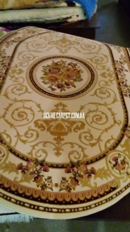 Carpet Veranda 0602a cream