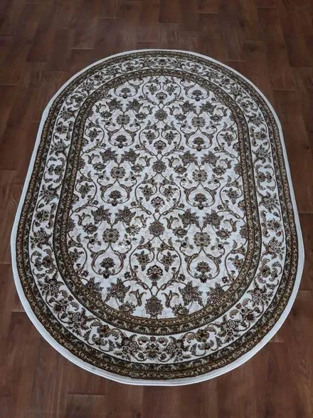 Atlas 15 cream