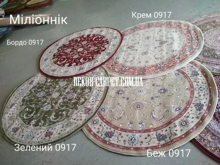 Begonya 0917 bordo
