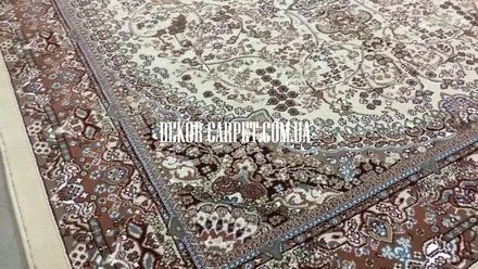 Килим Begonya 0925 cream