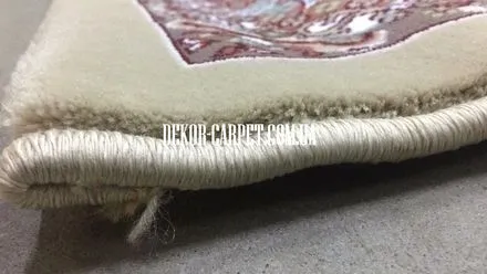 Килим Begonya 1130 beige