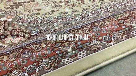 Килим Begonya 1130 beige