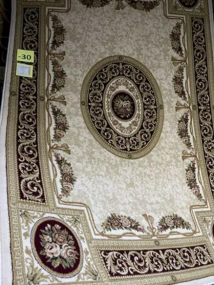 Килим Premiera 4009-208