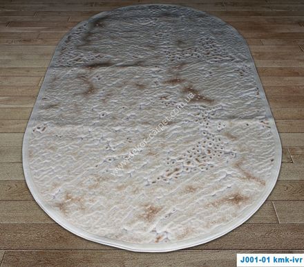 Carpet Jade k001-01 kmk