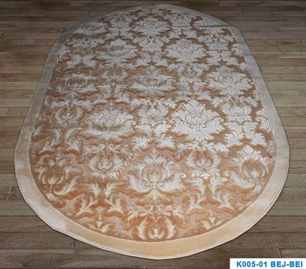 Carpet Jade k005-01 bej