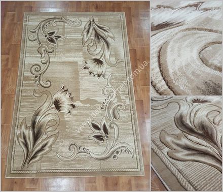 Carpet Meral 7907 A BROWN