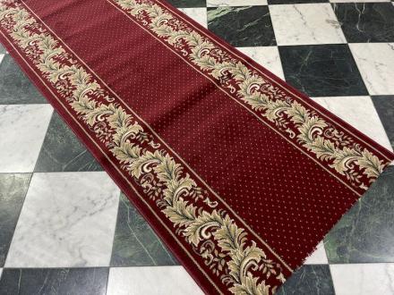 Runner Atlas 0101 red