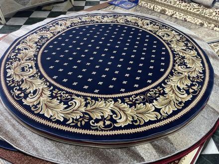 Atlas 87223-41311 blue