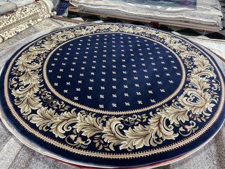 Килим Atlas 87223-41311 blue