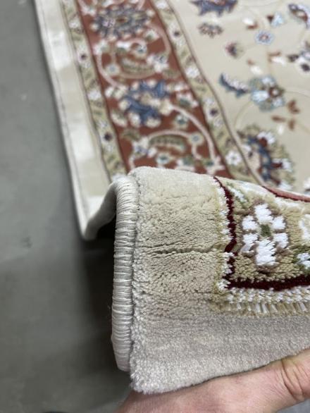 Ковер Begonya 0917 cream