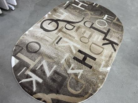 Boyut 0024-21-bej-bei