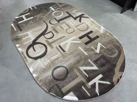 Ковер Boyut 0024-21-bej-bei