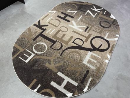 Ковер Boyut 0024-21-bej-bei