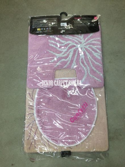 Carpet Confetti Myra 3pc pink