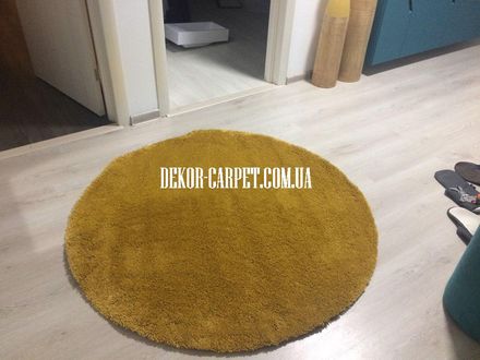Carpet Delicate yellow