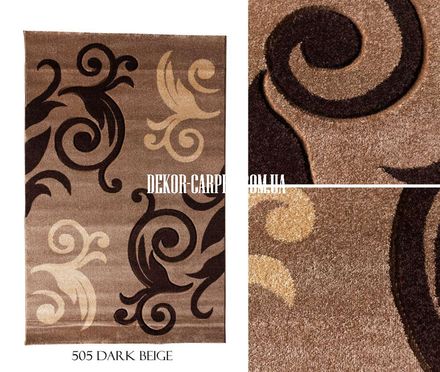 Carpet Milano 505 dark beige