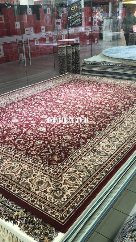 Carpet Royal 1626-507 red