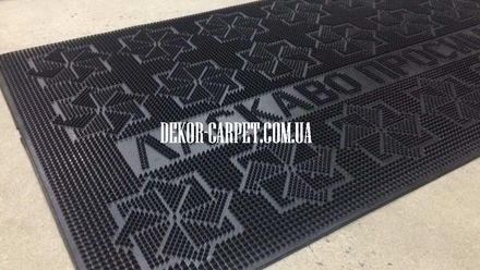 Carpet Rubber 029 3