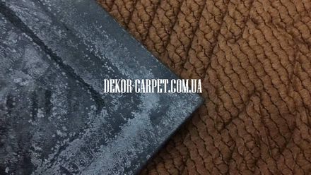 Carpet Rubber 032 beige