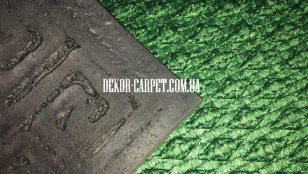 Carpet Rubber 032 green