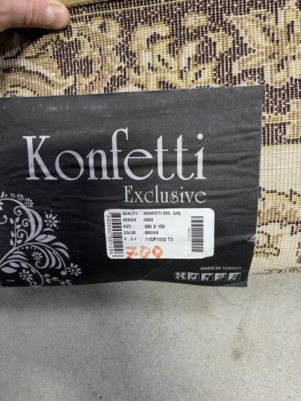 килим Sale print-033