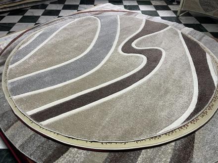 Soho 1599 beige kolo