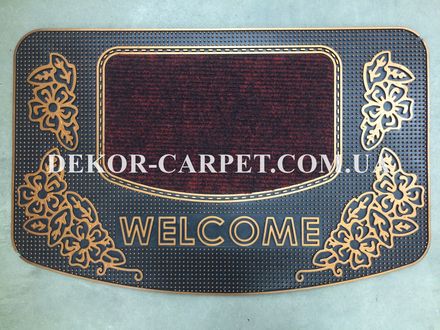 Carpet Welcome 0025