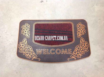 Carpet Welcome 0030
